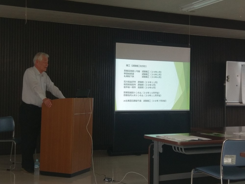6/19　道路構造物の補修・補強技術研修会を丹南土木事務所内にて開催しました。