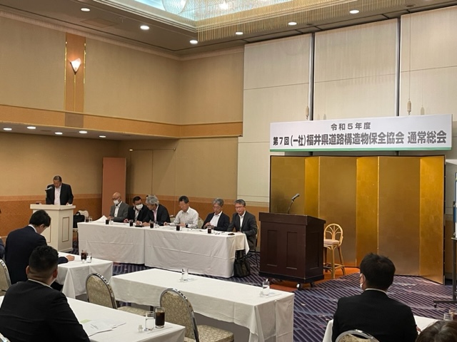 第七回総会を開催しました